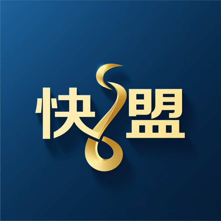 案例主播